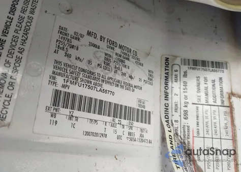 2007 Ford Expedition Eddie Bauer from USA, damaged, VIN 1FMFU17507LA55770